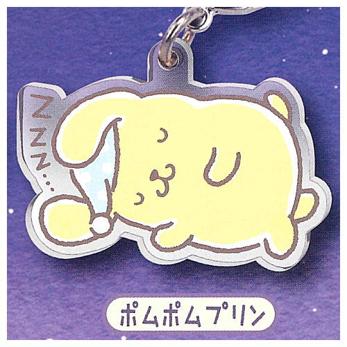 Sanrio Characters Natsukashi chara charm [2.Pompompurin]