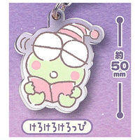 Sanrio Characters Natsukashi chara charm [4.Kerokerokeroppi]