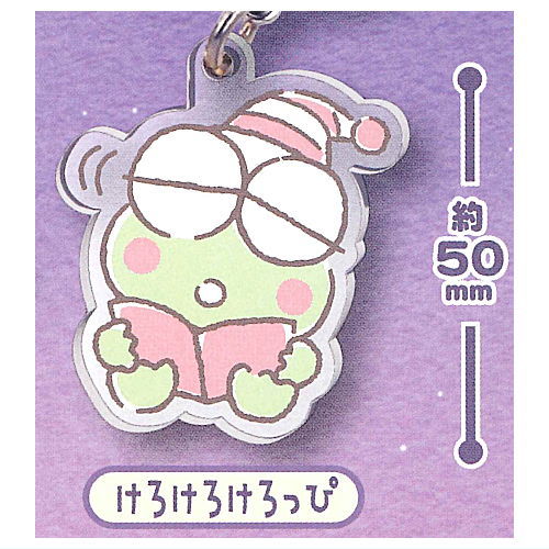 Sanrio Characters Natsukashi chara charm [4.Kerokerokeroppi]