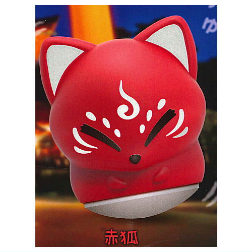 Kounwoyobu okiagari fox [3.Red Fox]