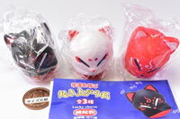 Kounwoyobu okiagari fox [All 3 type set(Full Complete)]