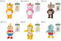 Tsuburaya Productions Character's Sofubi Ball Chain Mascot [All 6 type set(Full Complete)]