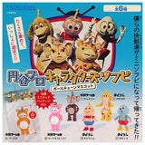 Tsuburaya Productions Character's Sofubi Ball Chain Mascot [All 6 type set(Full Complete)]