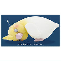 Neochi Parakeet Mascot Figure [1.Cockatiel Luchineau]