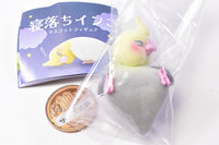 Neochi Parakeet Mascot Figure [2.Cockatiel Cinnamon]