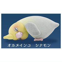 Neochi Parakeet Mascot Figure [2.Cockatiel Cinnamon]