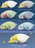 Neochi Parakeet Mascot Figure [All 7 type set(Full Complete)]