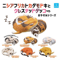 West African Fat-tailed Gecko and Crested Gecko Good Night Series [All 6 type set(Full Complete)]