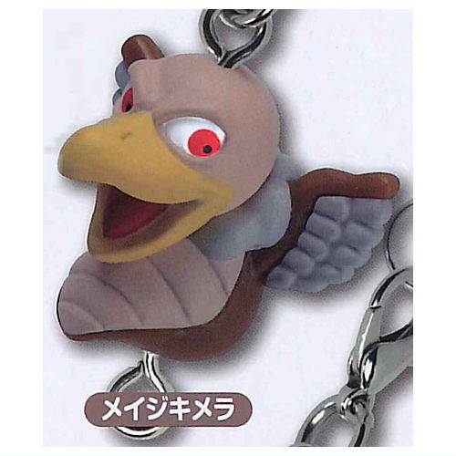 Dragon Quest Tsunagete Monster Mascot Part.2 [4.Hocus chimaera]