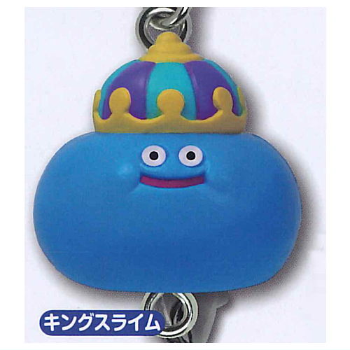 Dragon Quest Tsunagete Monster Mascot Part.2 [5.King slime]