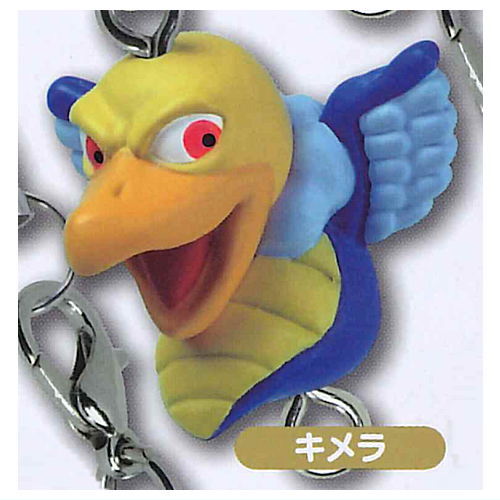 Dragon Quest Tsunagete Monster Mascot Part.2 [11.Chimaera]