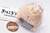 TAMA-KYU Onigirikishi [4.Sekiwake Tarakogenmusubi]