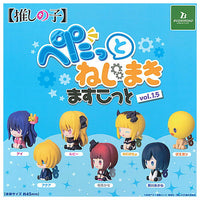 Oshi no Ko petattonejimaki mascot vol.1.5 [All 7 type set(Full Complete)]