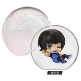 Bluelock KoroColle! collection figures vol.1 [2.Meguru Bachira]