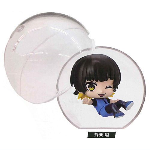 Bluelock KoroColle! collection figures vol.1 [2.Meguru Bachira]