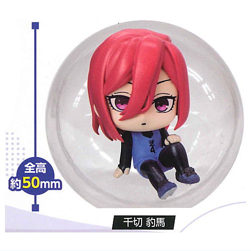 Bluelock KoroColle! collection figures vol.1 [4.Hyoma Chigiri]