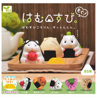 Hamusubi. Mogu! [All 5 type set(Full Complete)]