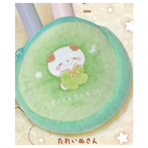 Sukuttotacchisan Pajama Party Pouch [1.Tareinu-san]