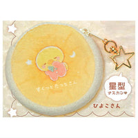 Sukuttotacchisan Pajama Party Pouch [4.Hiyoko-san]