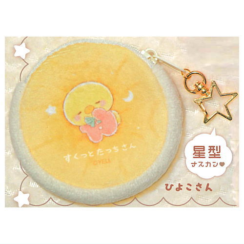 Sukuttotacchisan Pajama Party Pouch [4.Hiyoko-san]