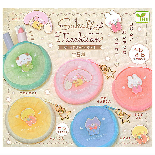 Sukuttotacchisan Pajama Party Pouch [All 5 type set(Full Complete)]
