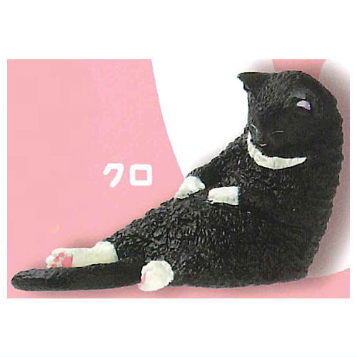 Nemui nemui mada,nemui Nidone [1.Black]