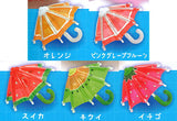 Fruit Umbrella [All 5 type set(Full Complete)]