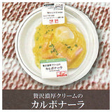 1/12 Convenience Store Pasta Bento [2.Carbonara]