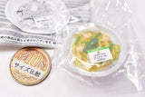 1/12 Convenience Store Pasta Bento [4.Basil Genovese]