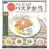 1/12 Convenience Store Pasta Bento [All 5 type set(Full Complete)]