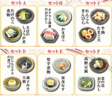 Kyo obanzai collection [All 6 type set(Full Complete)]
