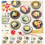 Kyo obanzai collection [All 6 type set(Full Complete)]