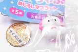 Mopu Chapu Mejirushi Mascot [5.Pink]