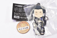 Jujutsu Kaisen Nendoroid Plus Capsule Rubber Strap vol.3 [1.Noritoshi Kamo]