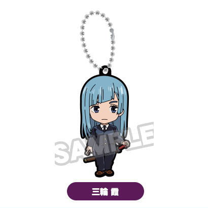 Jujutsu Kaisen Nendoroid Plus Capsule Rubber Strap vol.3 [5.Kasumi Miwa]