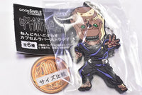 Jujutsu Kaisen Nendoroid Plus Capsule Rubber Strap vol.3 [6.Ultimate Mechamaru]