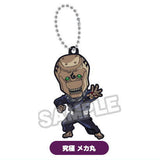 Jujutsu Kaisen Nendoroid Plus Capsule Rubber Strap vol.3 [6.Ultimate Mechamaru]