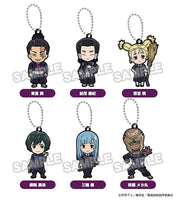 Jujutsu Kaisen Nendoroid Plus Capsule Rubber Strap vol.3 [All 6 type set(Full Complete)]