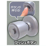 Door knob!? Part.2 [3.Push-button Silver]