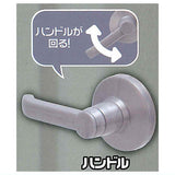 Door knob!? Part.2 [4.Handle Silver]