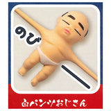 Stretch Oji Baby [1.White Pants Ojisan]
