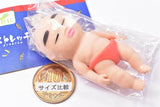 Stretch Oji Baby [2.Red Pants Ojisan]