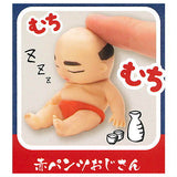 Stretch Oji Baby [2.Red Pants Ojisan]