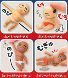 Stretch Oji Baby [All 4 type set(Full Complete)]