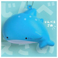 Tsuburana hitomi no Aquarium Squeeze Part 1 [1.Whale shark]