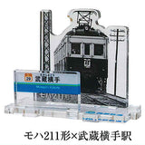 Seibu Railway All Station Conquest Series 3D Route Guide Part.2 [3.Moha 211 class x Musashi-Yokote]