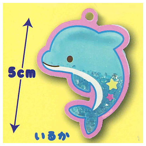 Shakashaka Aquarium Keychain [1.Dolphin]