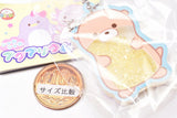 Shakashaka Aquarium Keychain [2.Otter]