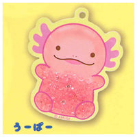 Shakashaka Aquarium Keychain [4.Wooper]