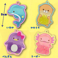 Shakashaka Aquarium Keychain [All 4 type set(Full Complete)]